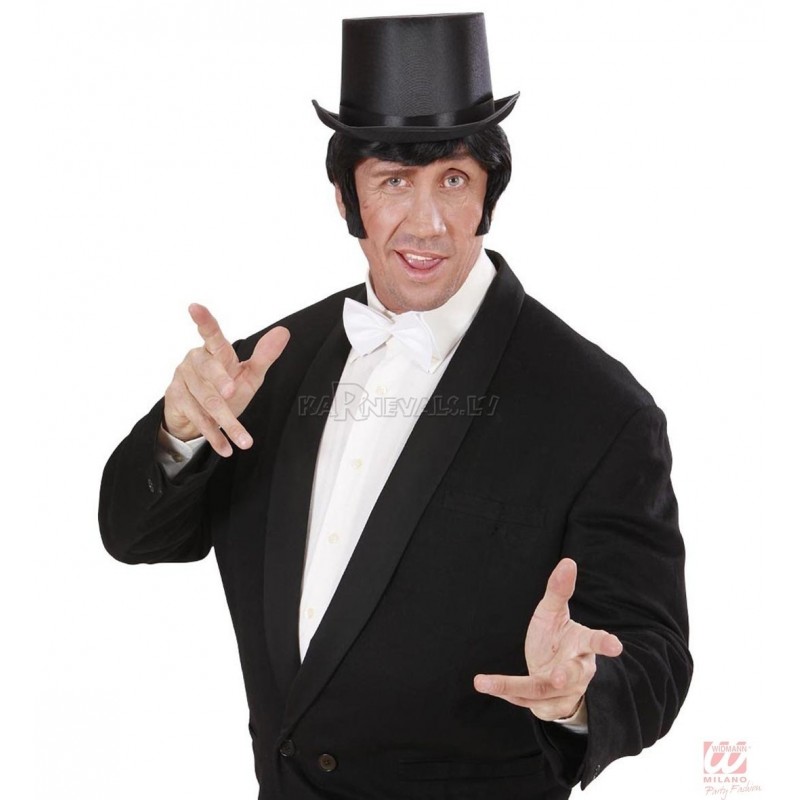  Бабочка, белая, с регулируемой застежкой