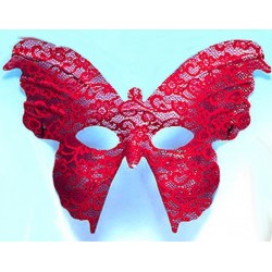 Karnevāla  maska TAURIŅŠ