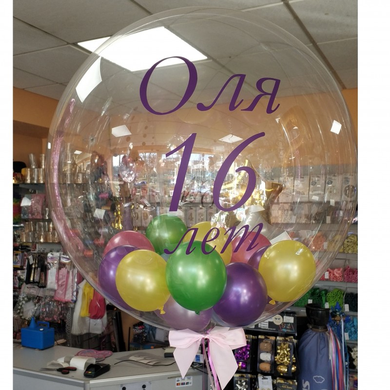 Apaļš caurspīdigs gaiši dzeltens hēlija balons Crystal Clearz©, Izmērs 56 cm, piepūšams ar hēliju vai gaisu