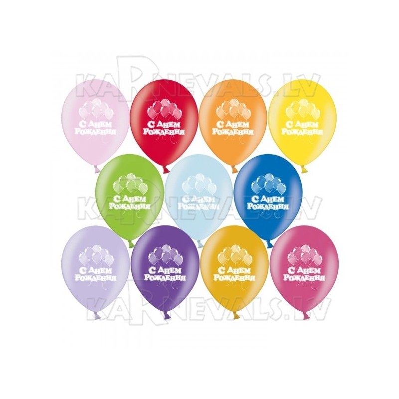 Шары с рисунком - С Днём Рождения - Металлик, 12"/30см, 6 шт., ассортимент цветов