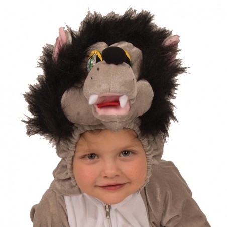 Карнавальный костюм - Волк, 128 см 