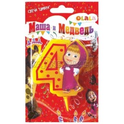 Svēces skaitlis « 4 », Maša un lācis