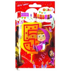 Свеча цифра «5», Маша и Медведь